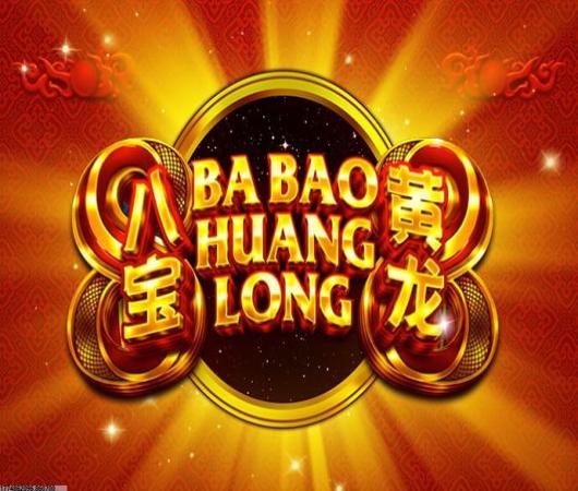 造梦西游4手机版