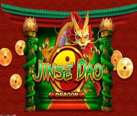 绝地求生刺激战场体验服