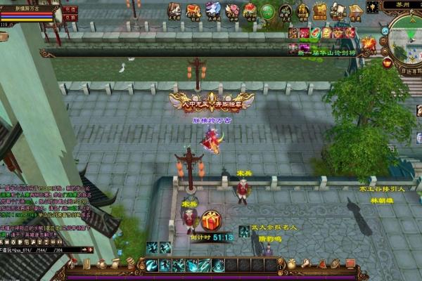 原神试作金珀属性解析与装备搭配建议(图1)
