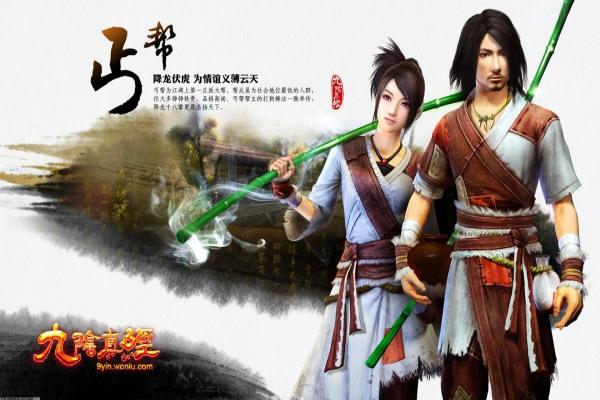 迷你世界如何升级客户端：详细步骤与注意事项(图1)