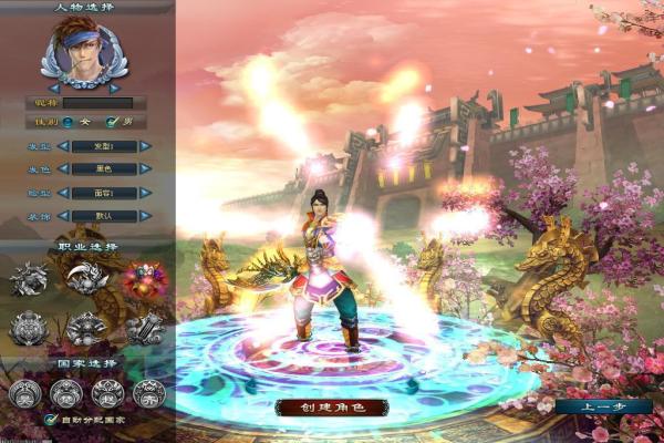 三国杀三幻魔与三幻神选择对比：哪个更强？(图1)