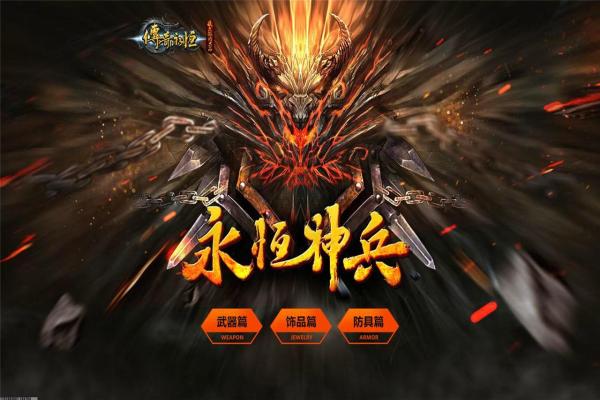 光遇梦想季先祖物品兑换清单与获得攻略(图1)