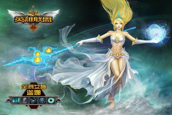 快乐钓鱼高手钓红魔技巧大全(图1)